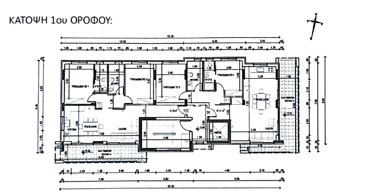 Thumbnail 9 Proprietà 6042 Larnaca / 48953