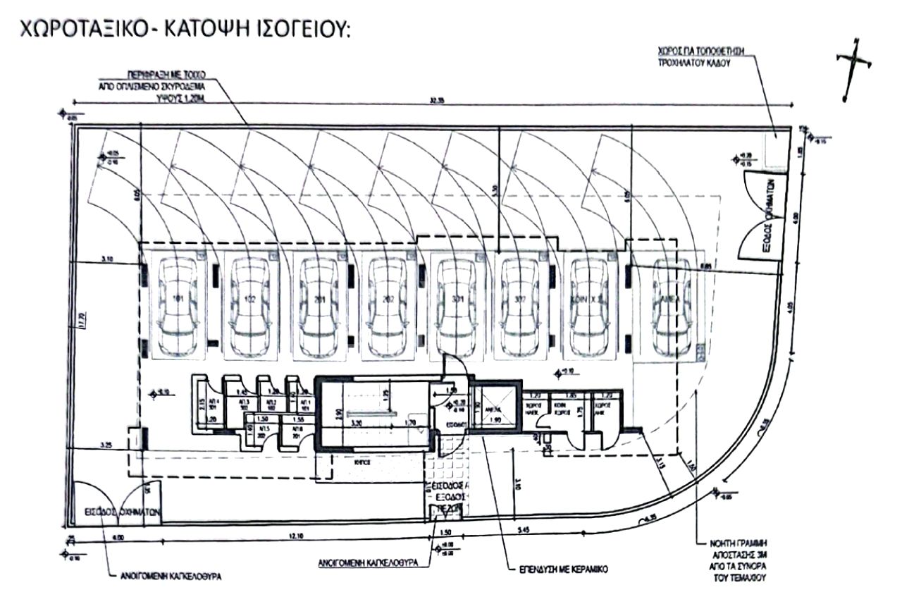 Thumbnail 8 Proprietà 6042 Larnaca / 48953