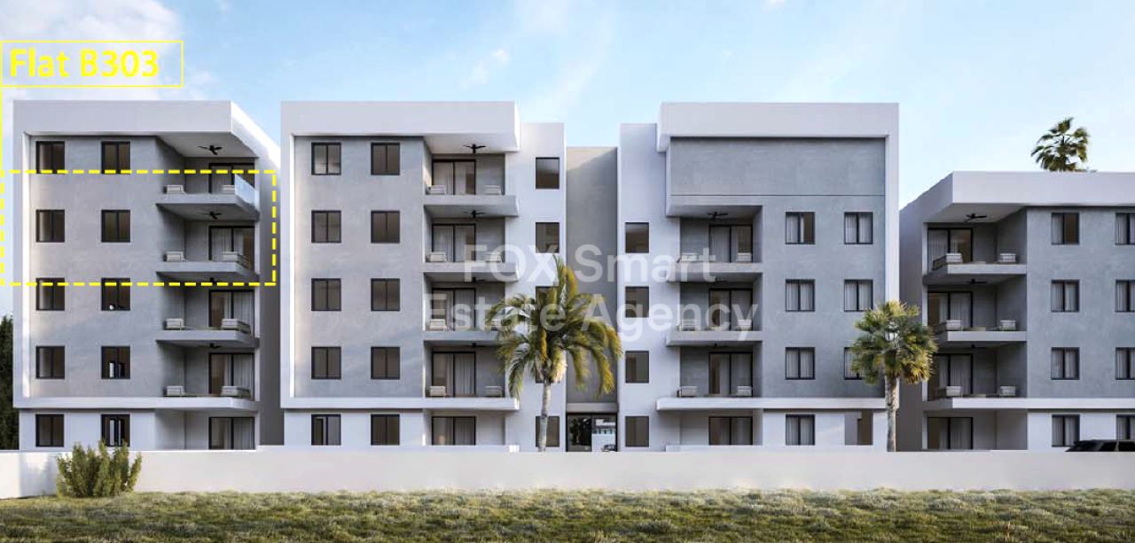 Thumbnail 1 Proprietà 2201 Latsia, Nicosia / 46848