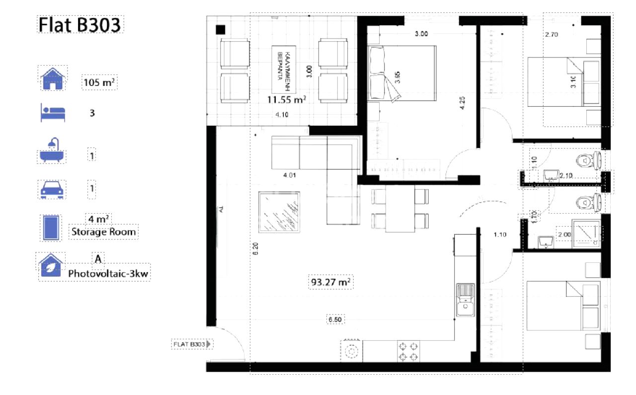 Thumbnail 7 Proprietà 2201 Latsia, Nicosia / 46848