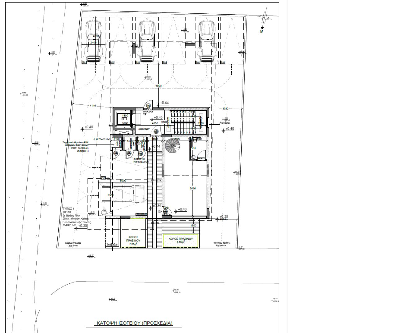 Thumbnail 8 Propiedad 2201 Latsia, Nicosia / 49083