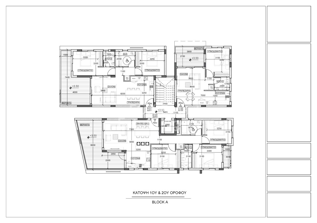 Thumbnail 4 Właściwość 2201 Latsia, Nikozja / 49328