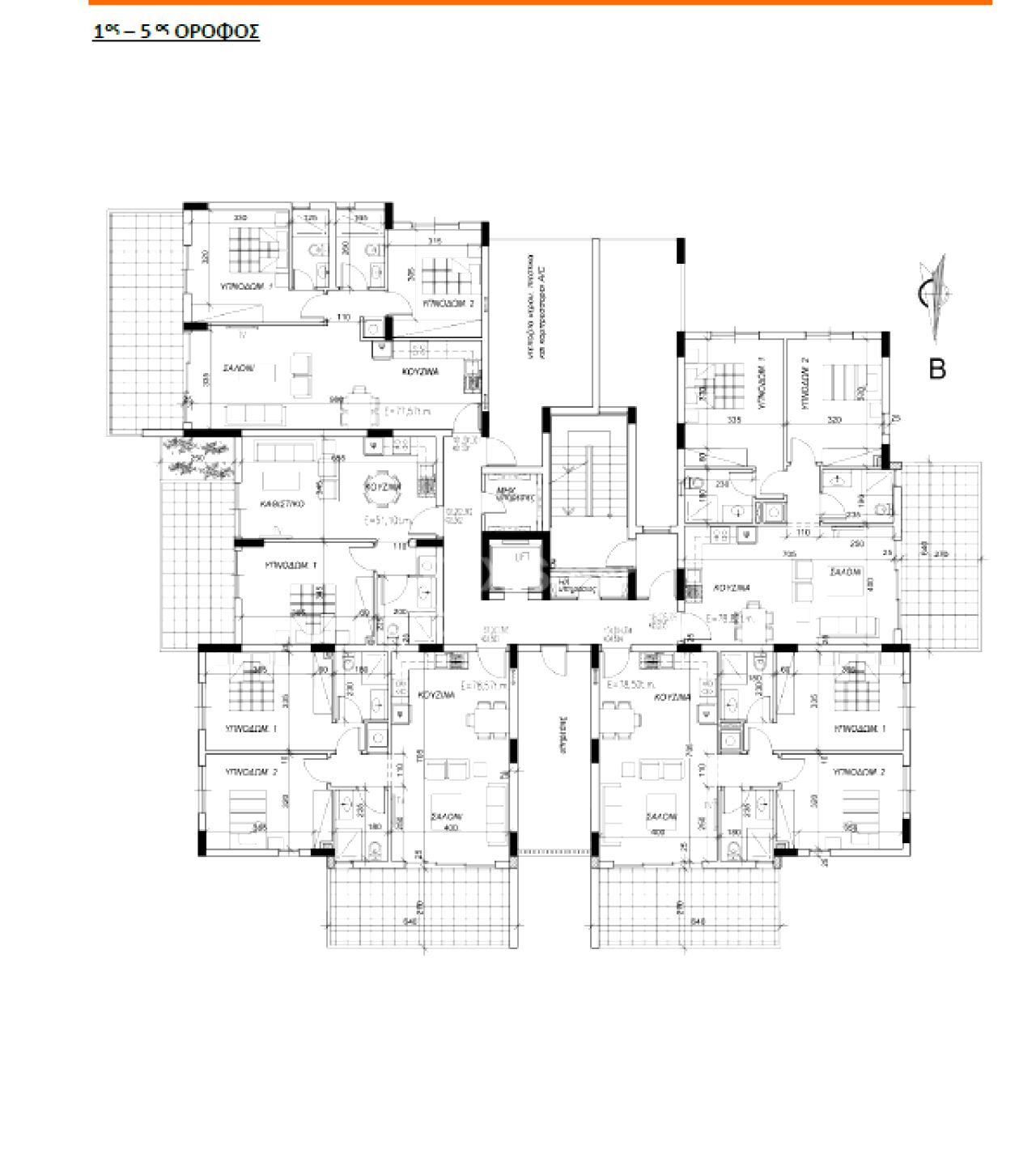 Thumbnail 9 Propiedad 2201 Latsia, Nicosia / 49957