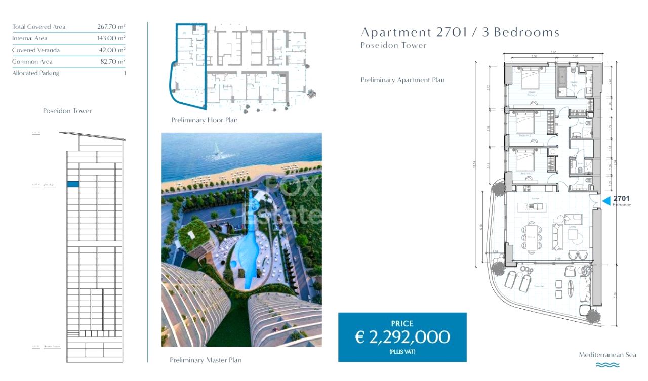 Thumbnail 34 LIM-PAF-31348 / נכס 3101 לימסול | LIM-PAF-31348 Thumbnail 34 LIM-PAF-31348 / נכס 3101 לימסול