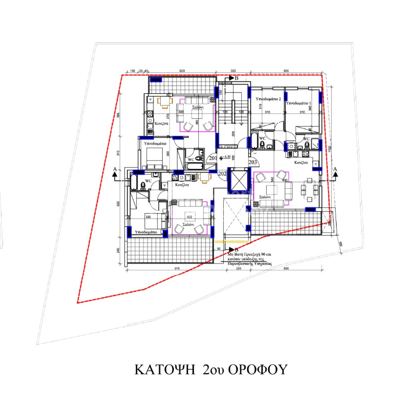 Thumbnail 16 Недвижимость 7060 Ливадия, Ларнака / 47451