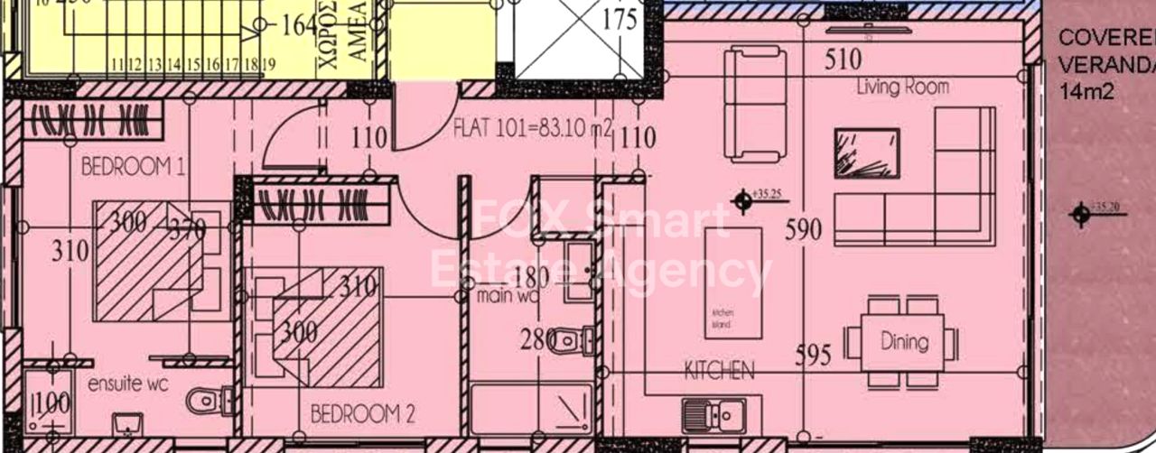 Thumbnail 15 Proprietà 7060 Livadia, Larnaca / 48177