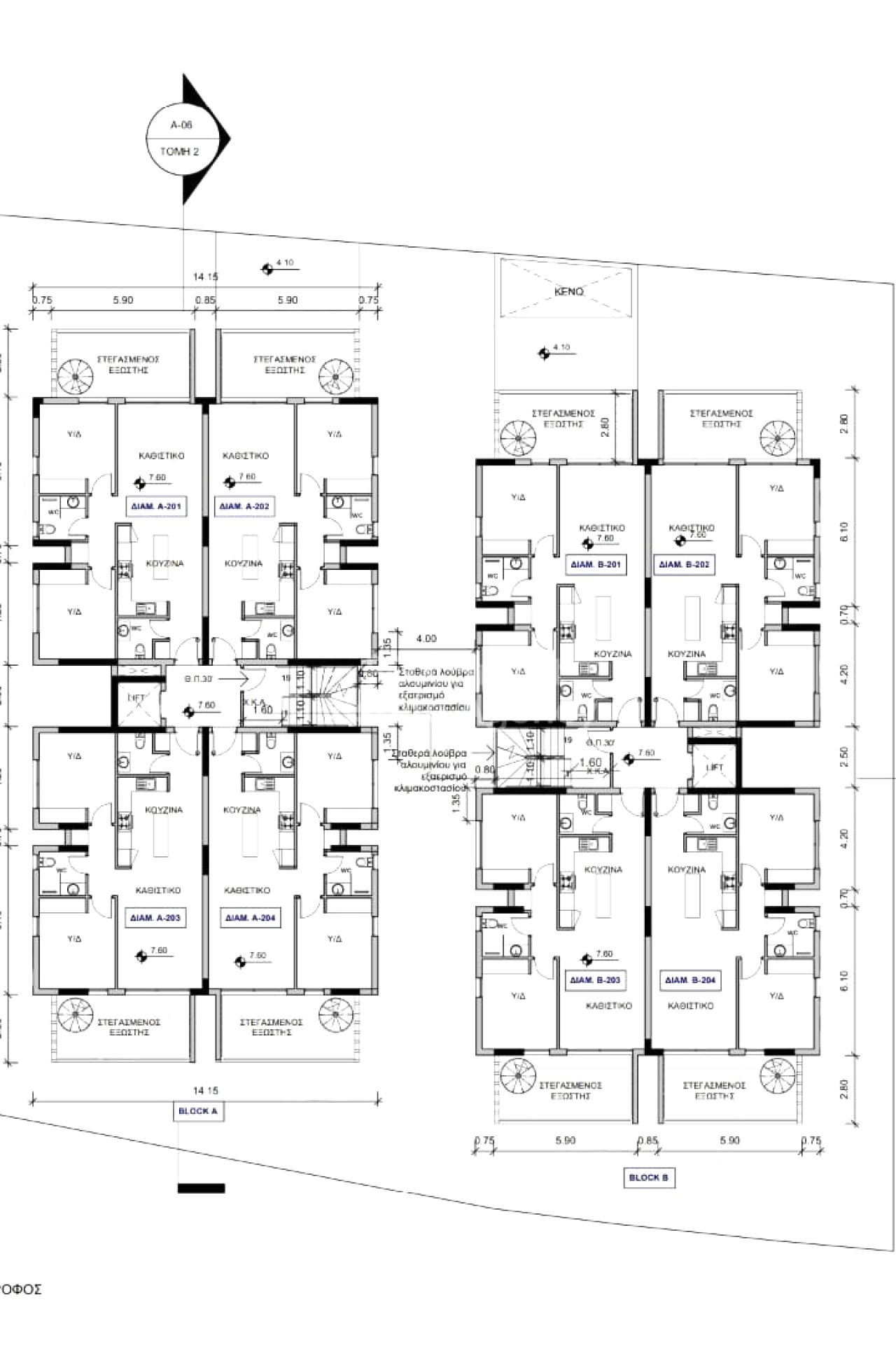 Thumbnail 7 房地产 7060 里瓦迪亚, 拉纳卡 / 48505