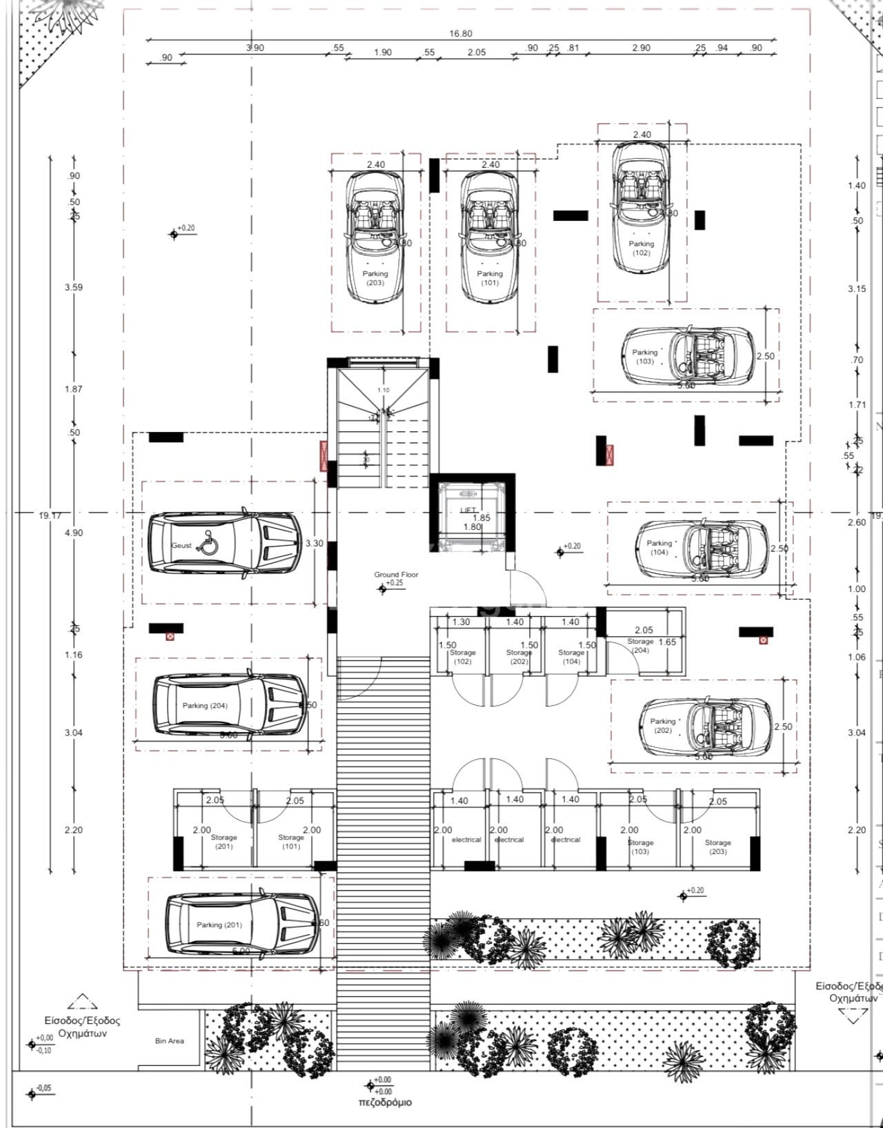 Thumbnail 8 Proprietà 7060 Livadia, Larnaca / 48507