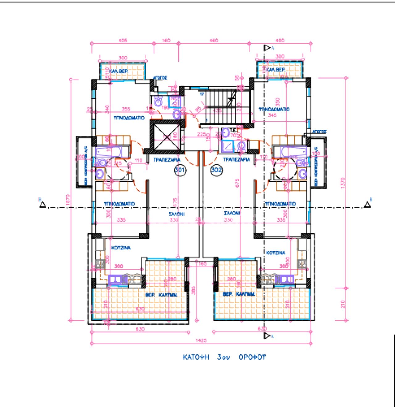 Nieruchomość 48452 Mammari, Nikozja / 41341