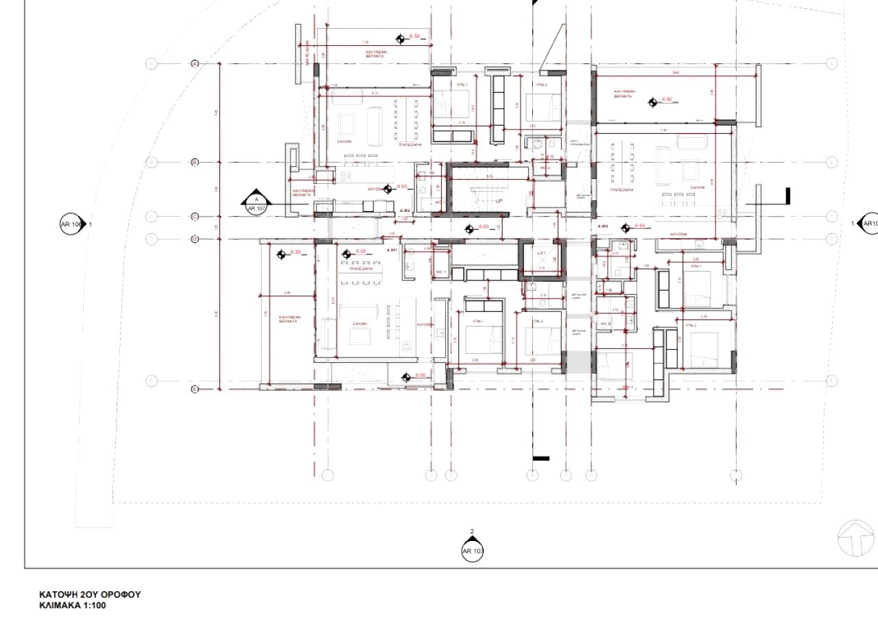 Immobile 45865 Mansoura, Nicosia / 948207