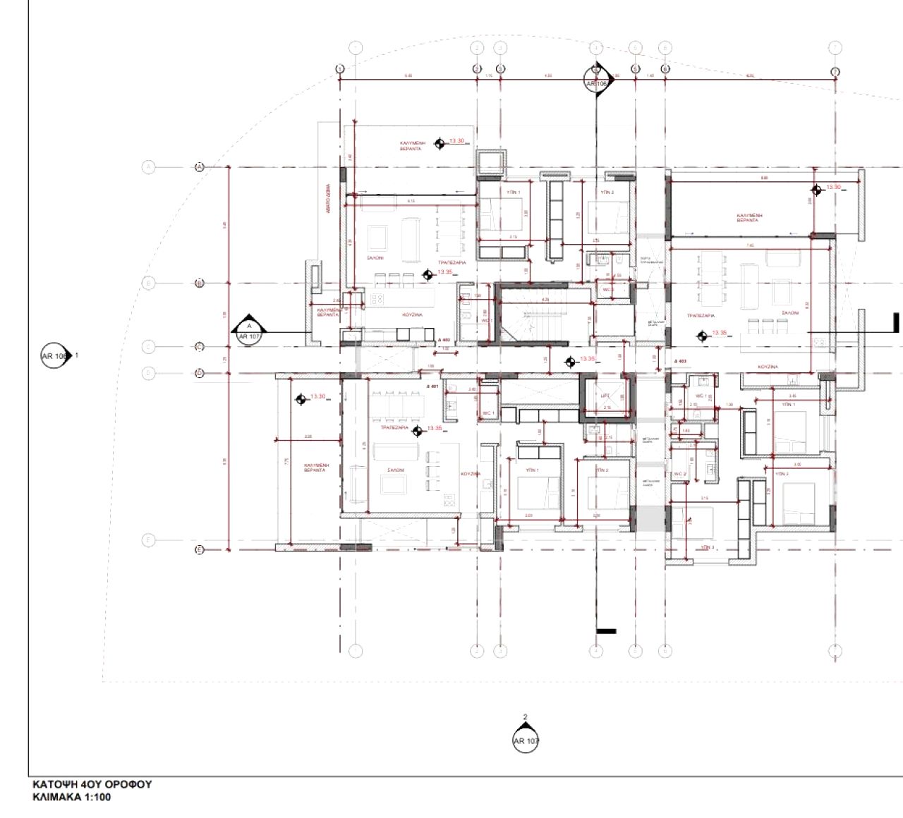 Thumbnail 8 房地产 2958 曼苏拉, 尼科西亚 / 948211