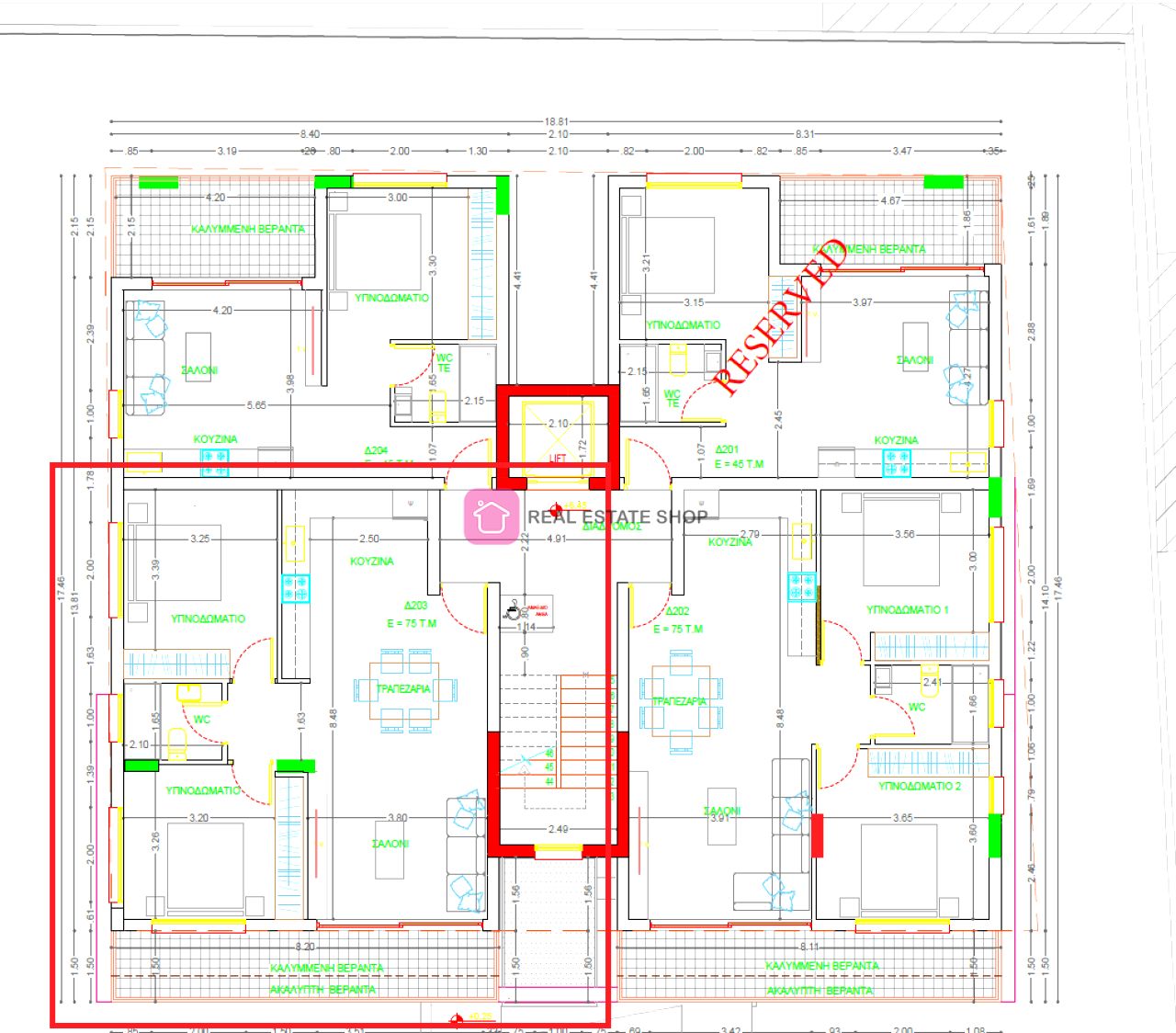 Thumbnail 6 Proprietà 2958 Mansoura, Nicosia / 1275897