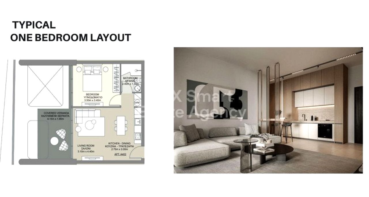 Thumbnail 24 Property 2958 Mansoura, Nicosia / LIM-PAF-32902