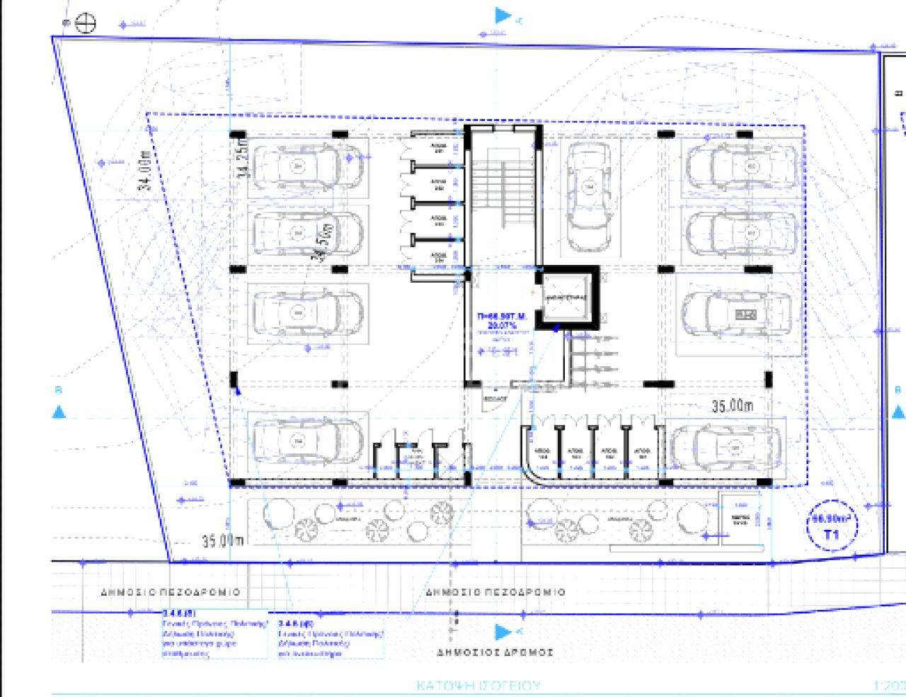 Thumbnail 16 Proprietà 7040 Oroklini, Larnaca / 47913