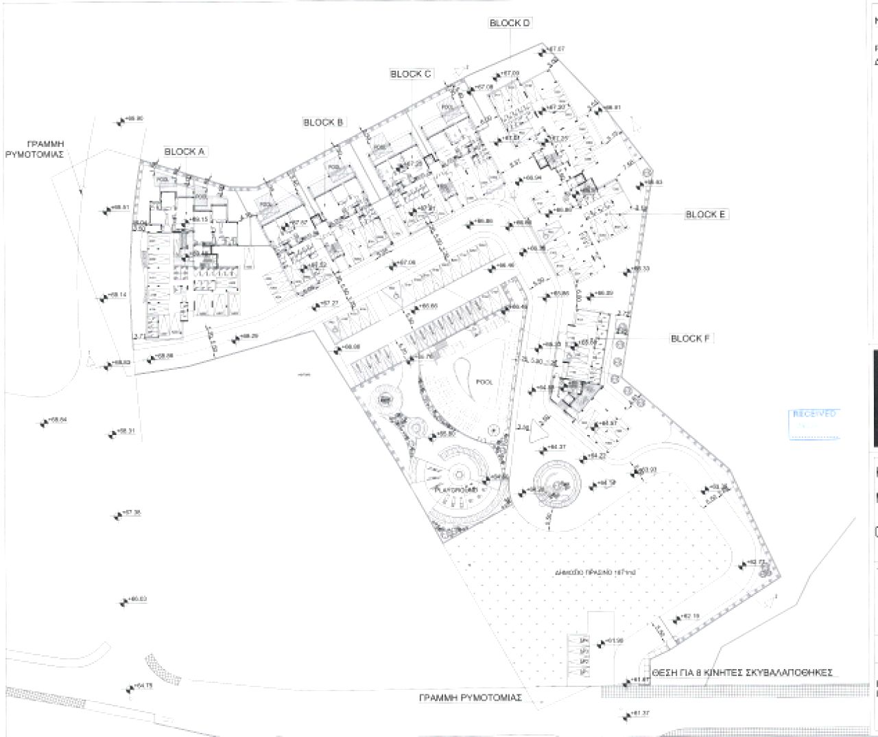 Thumbnail 14 48606 / נכס 5280 פאראלימני, פמגוסטה