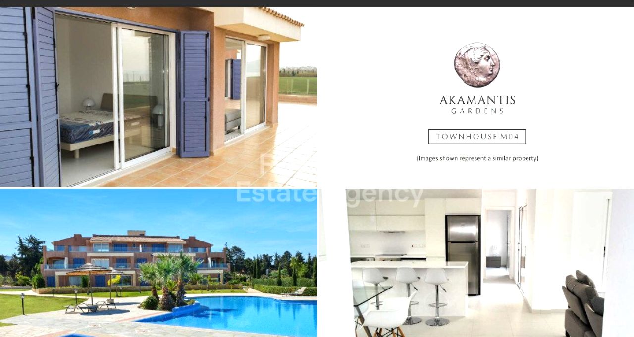 Thumbnail 13 Proprietà 8820 Polis, Paphos / LIM-PAF-33464