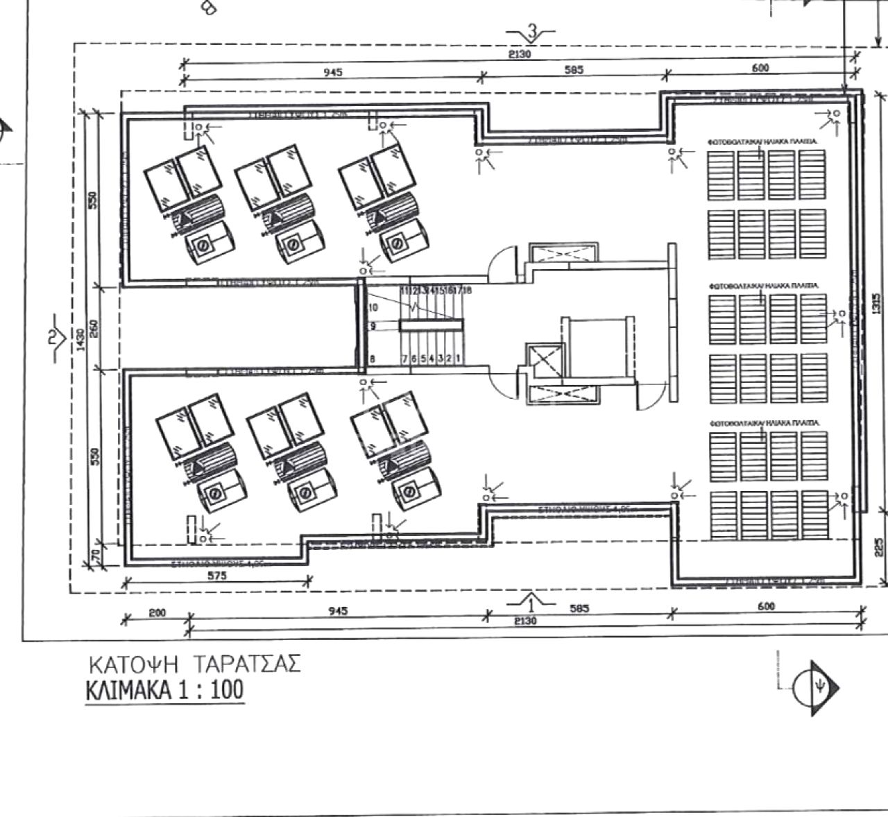 Thumbnail 11 Property 7080 Pyla, Larnaca / 48426