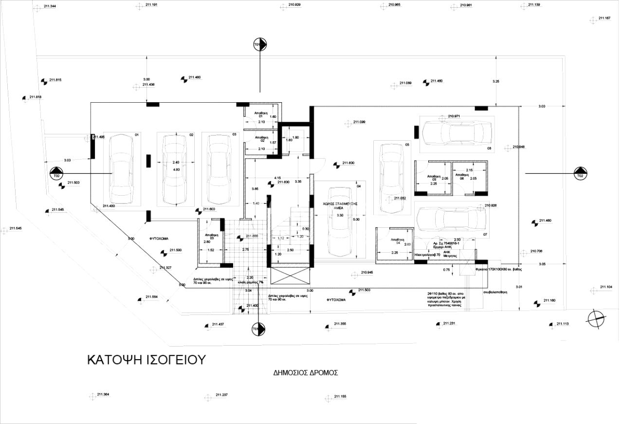 Propiedad 48168 Strovolos, Nicosia / 41126