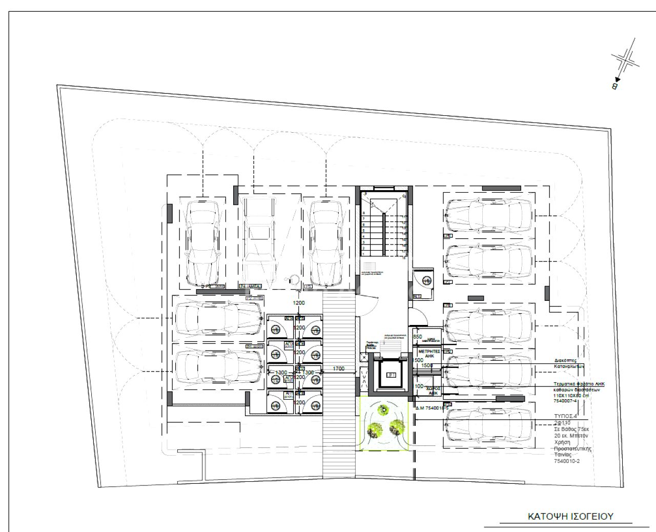 Thumbnail 8 Propriété 2000 Strovolos, Nicosie / 44726