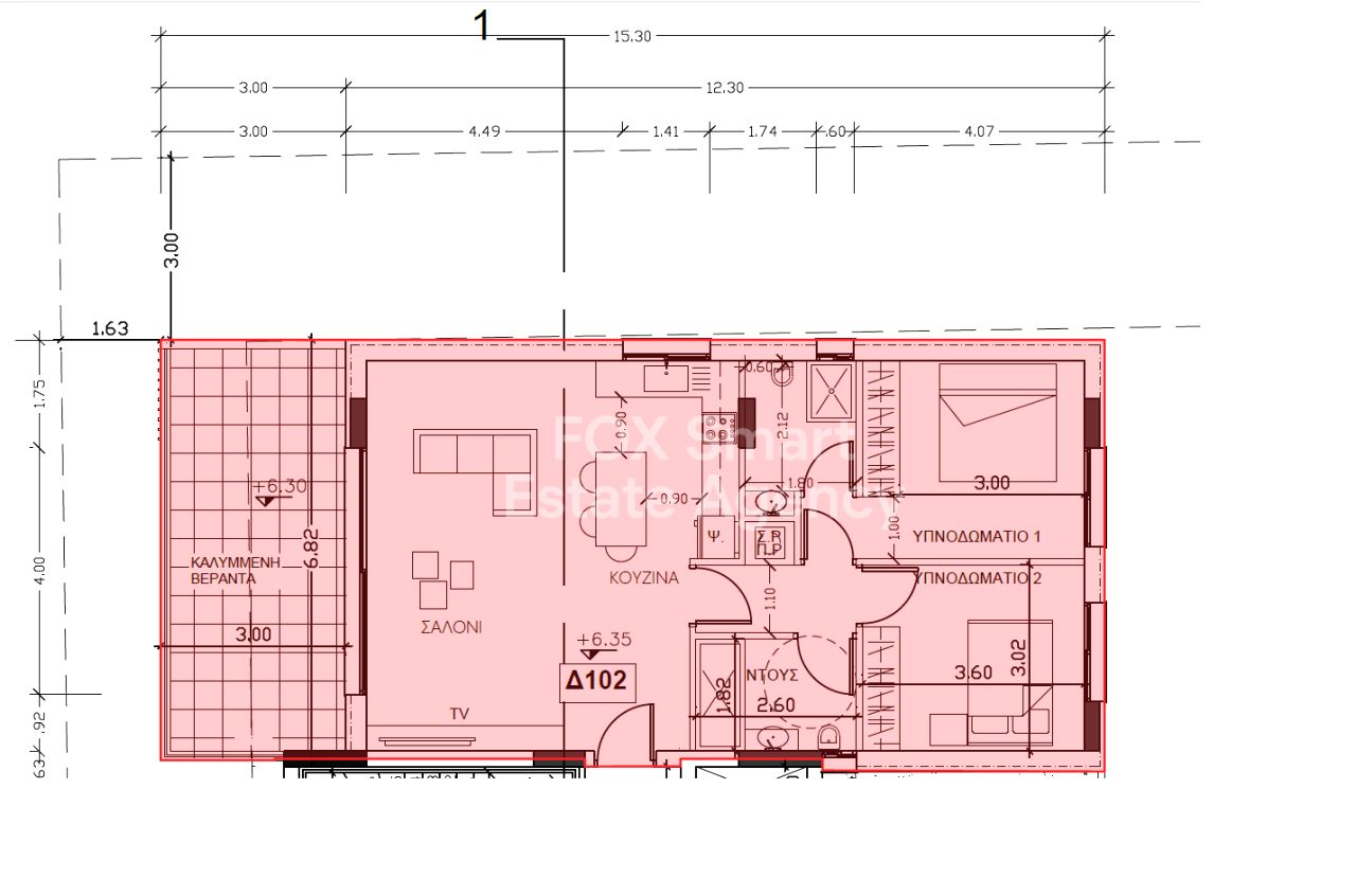 Thumbnail 4 Proprietà 2000 Strovolos, Nicosia / A-101524