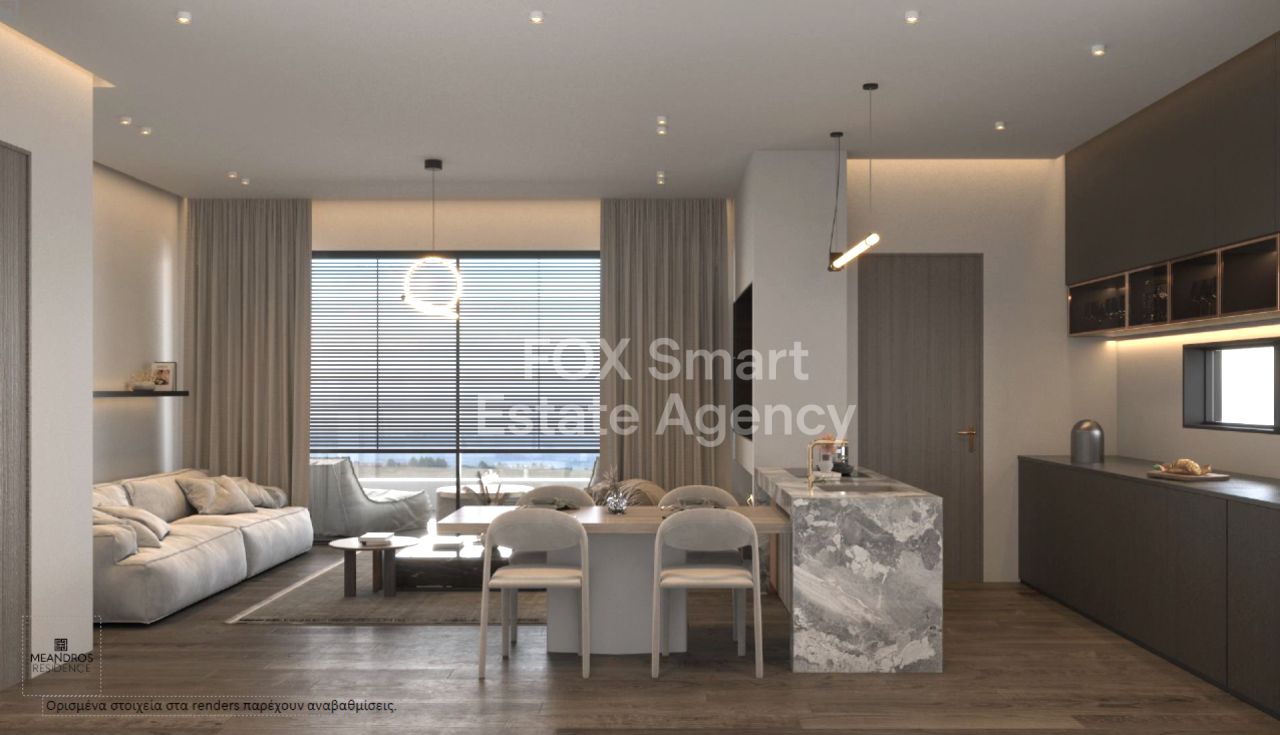 Immobile 54176 Strovolos, Nicosia / 45949