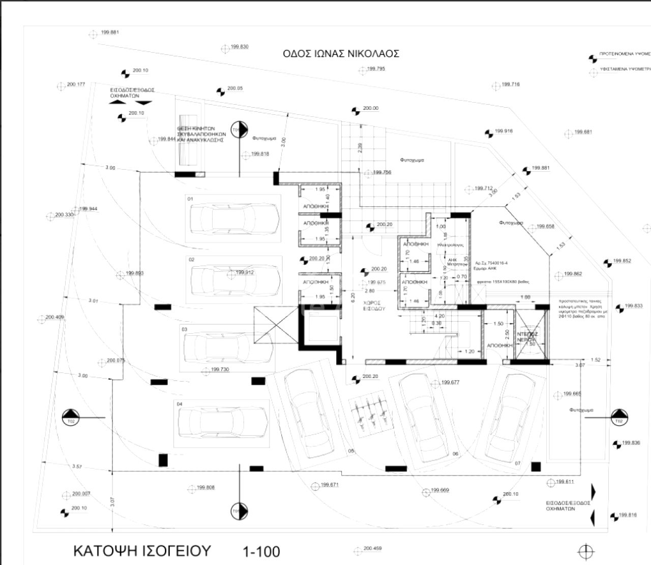 Thumbnail 5 Propiedad 2000 Strovolos, Nicosia / 48807