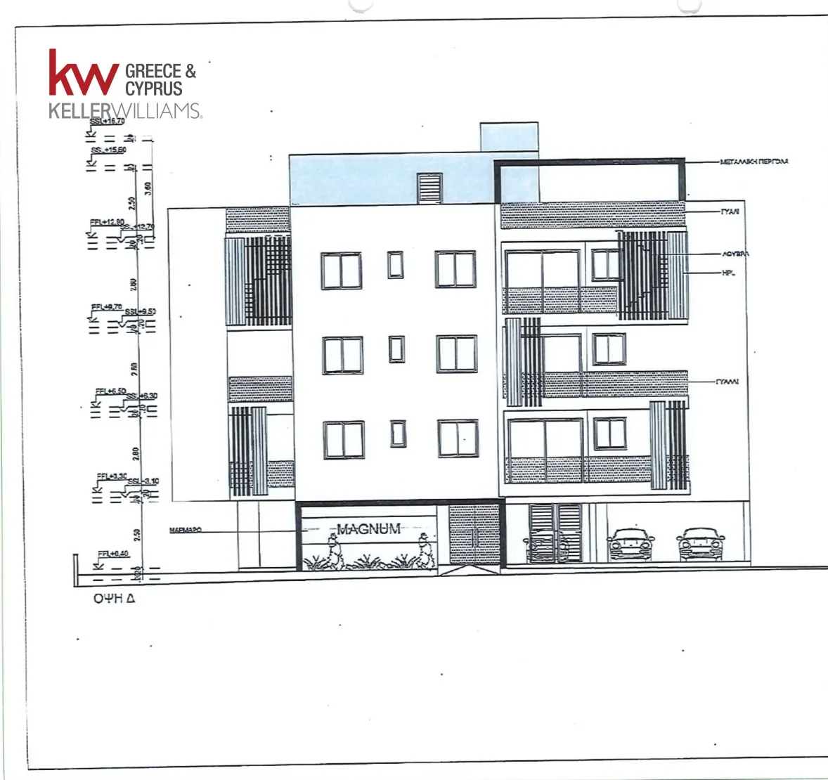 Bien immobilier 1115094 Aradippou, Larnaca 17