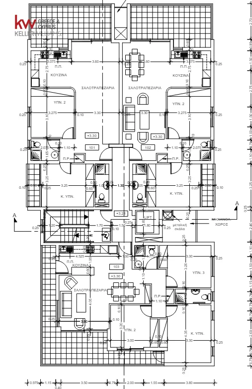 Property 60833 Aradippou, Larnaca / 1227471