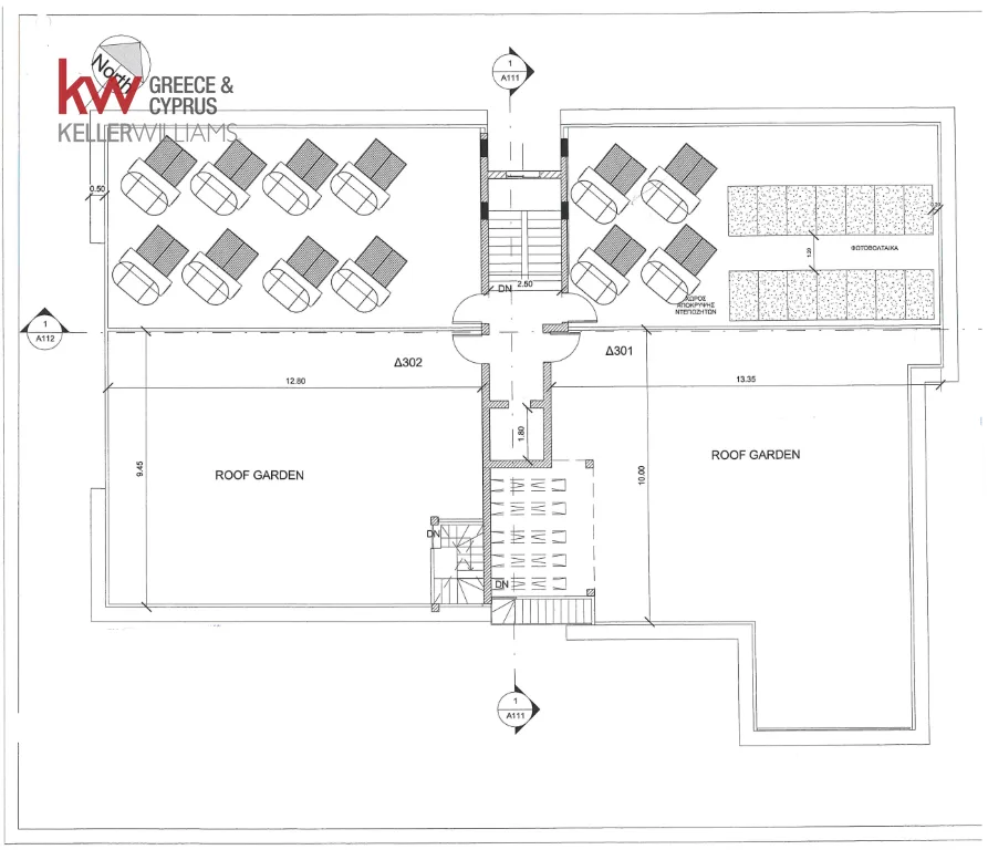 נכס 61102 ארדיפו, לרנקה / 1381802