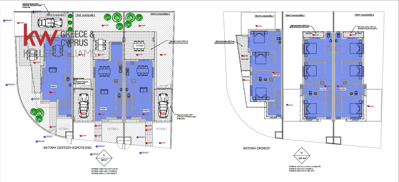 Thumbnail 14 房地产 7100 Aradippou, 拉纳卡 / ΚΑΤΟΙΚΙΑ 3