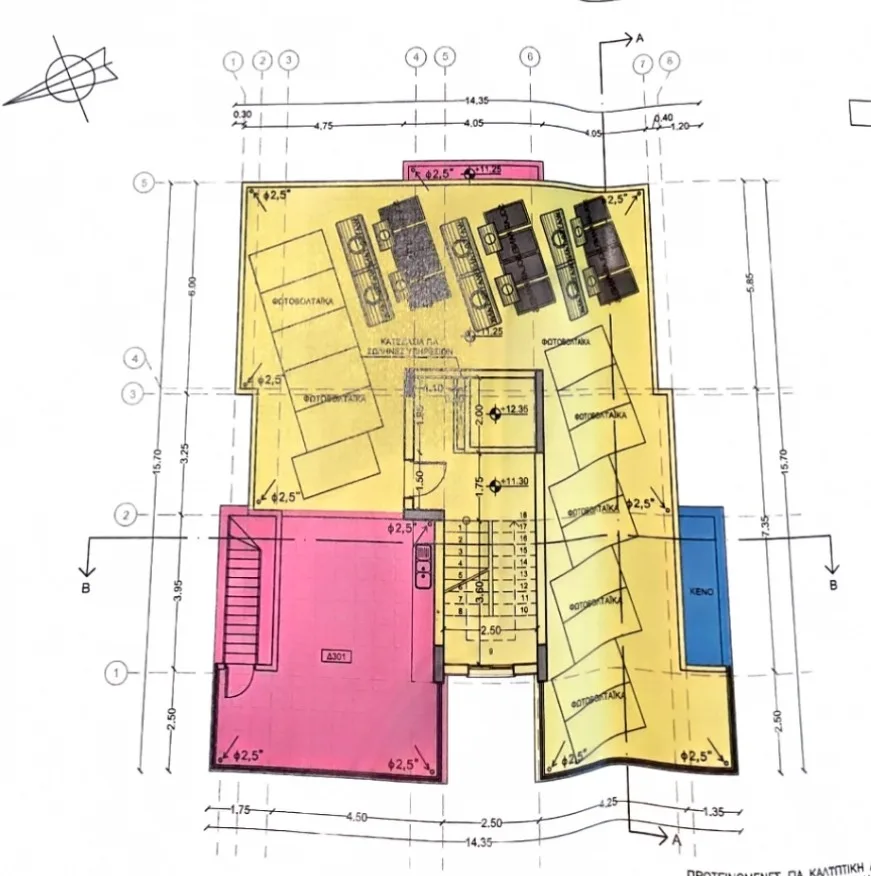 Bien immobilier 2010457 Agios Athanasios, Limassol 26