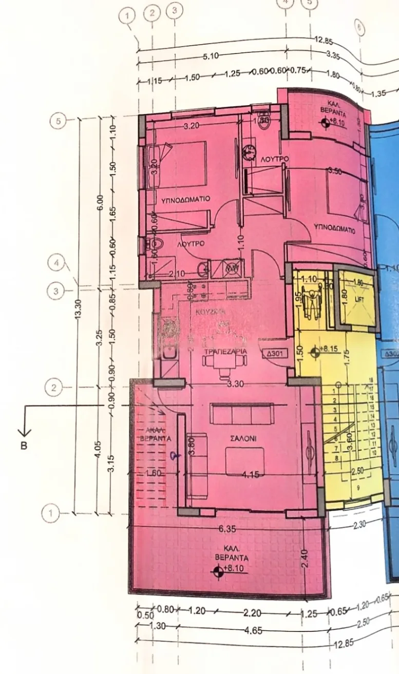 Bien immobilier 2010457 Agios Athanasios, Limassol 27