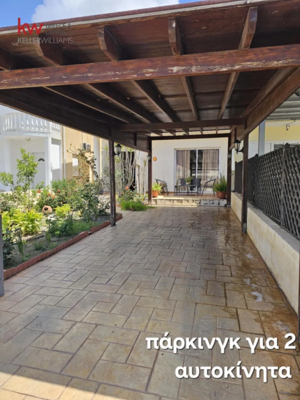 Nieruchomość CV-0027-5 Chloraka, Pafos 16