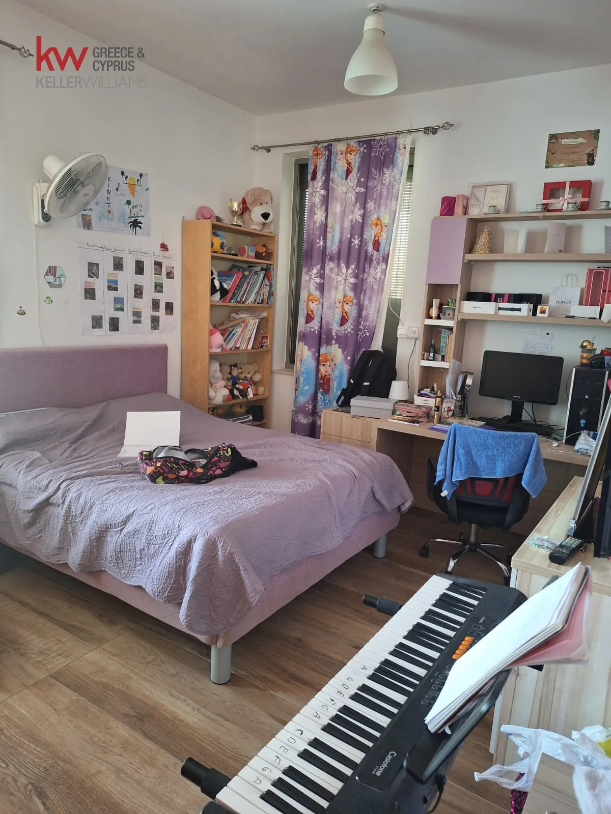 Property 1886368 Dali, Nicosia 19