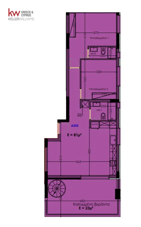 Bien immobilier 2310665 Lakatamia, Nicosie 14