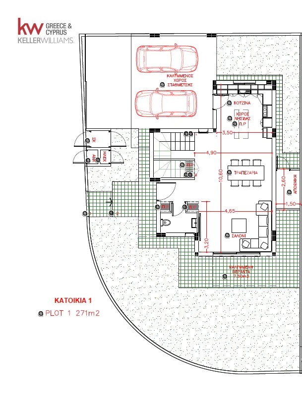 Propiedad 62912 Lakatamia, Nicosia / Residence 1 15