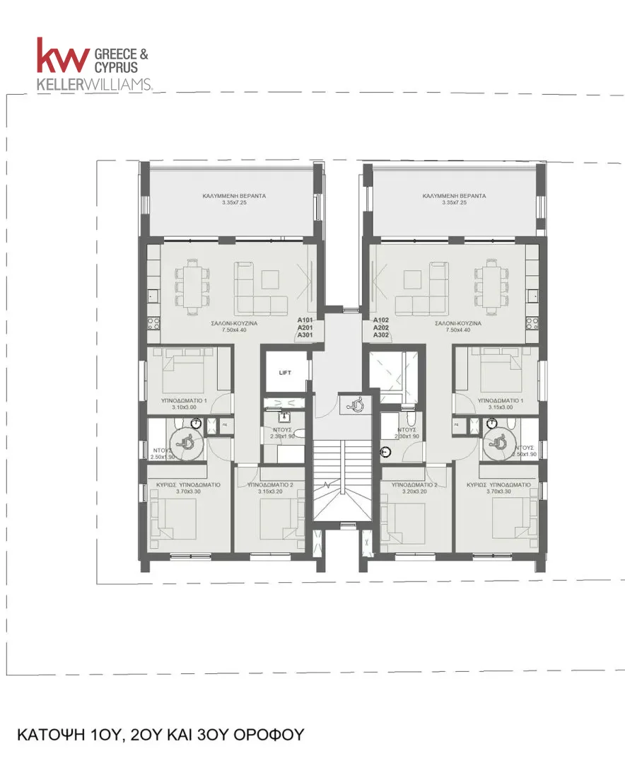 Nieruchomość 62920 Latsia, Nikozja / Block Α, Apart. 302