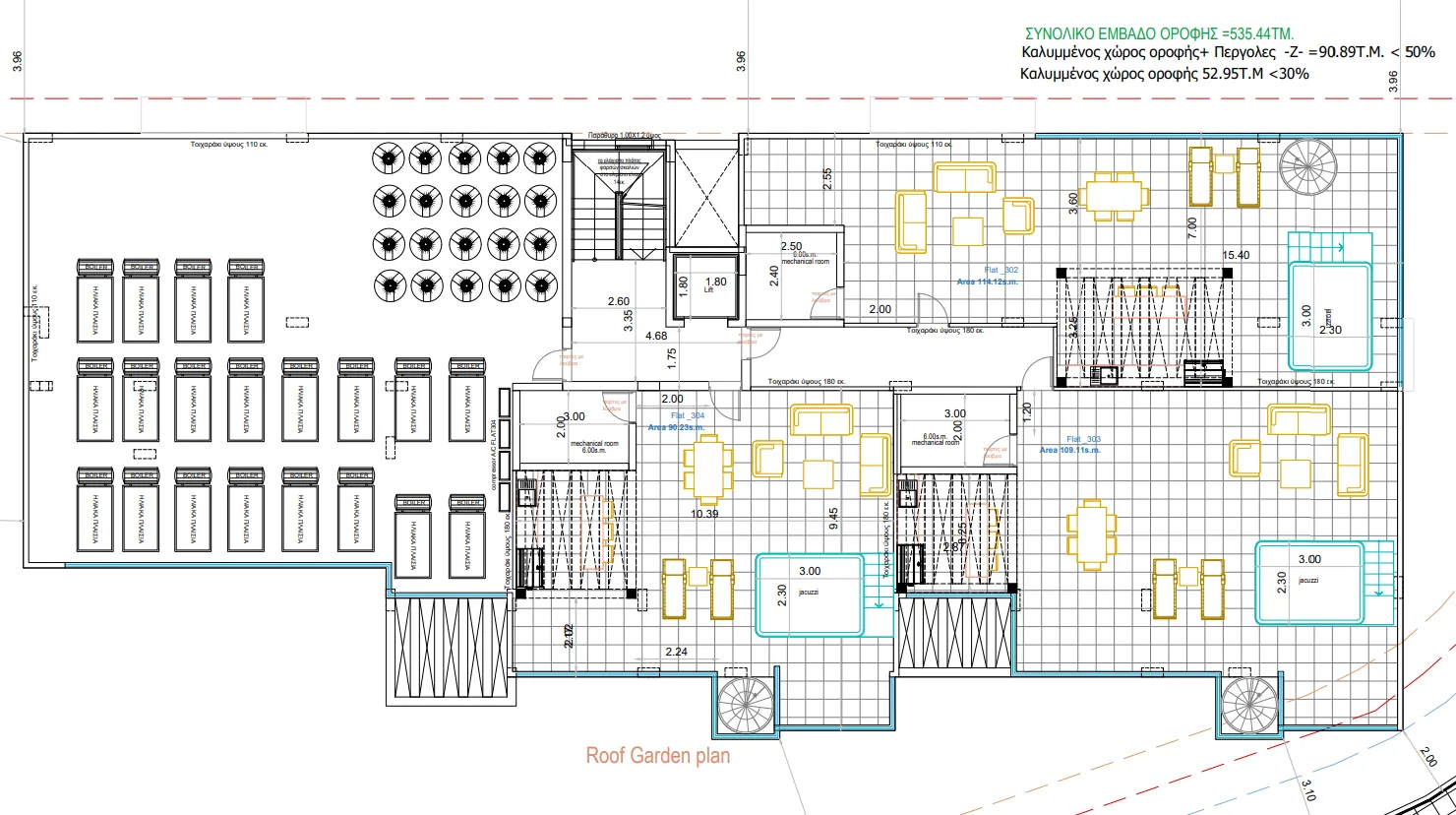 Thumbnail 12 Property 7040 Oroklini, Larnaca / Apart 304
