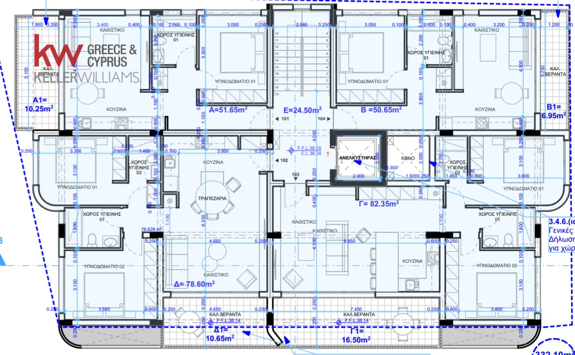 Propiedad 62243 Oroklini, Larnaca / 1812356