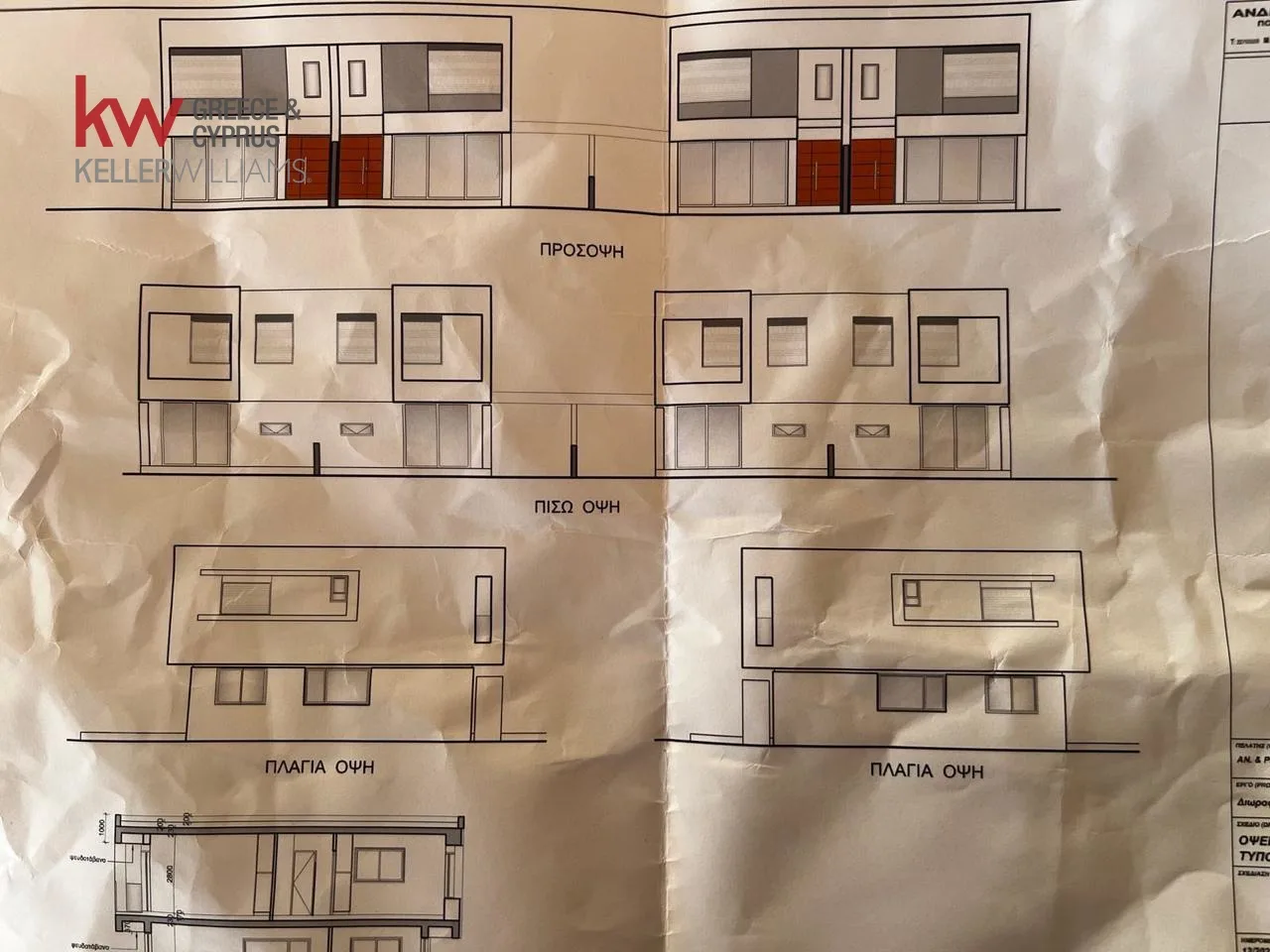 Immobilie 61540 Paralimni, Famagusta / 1539402