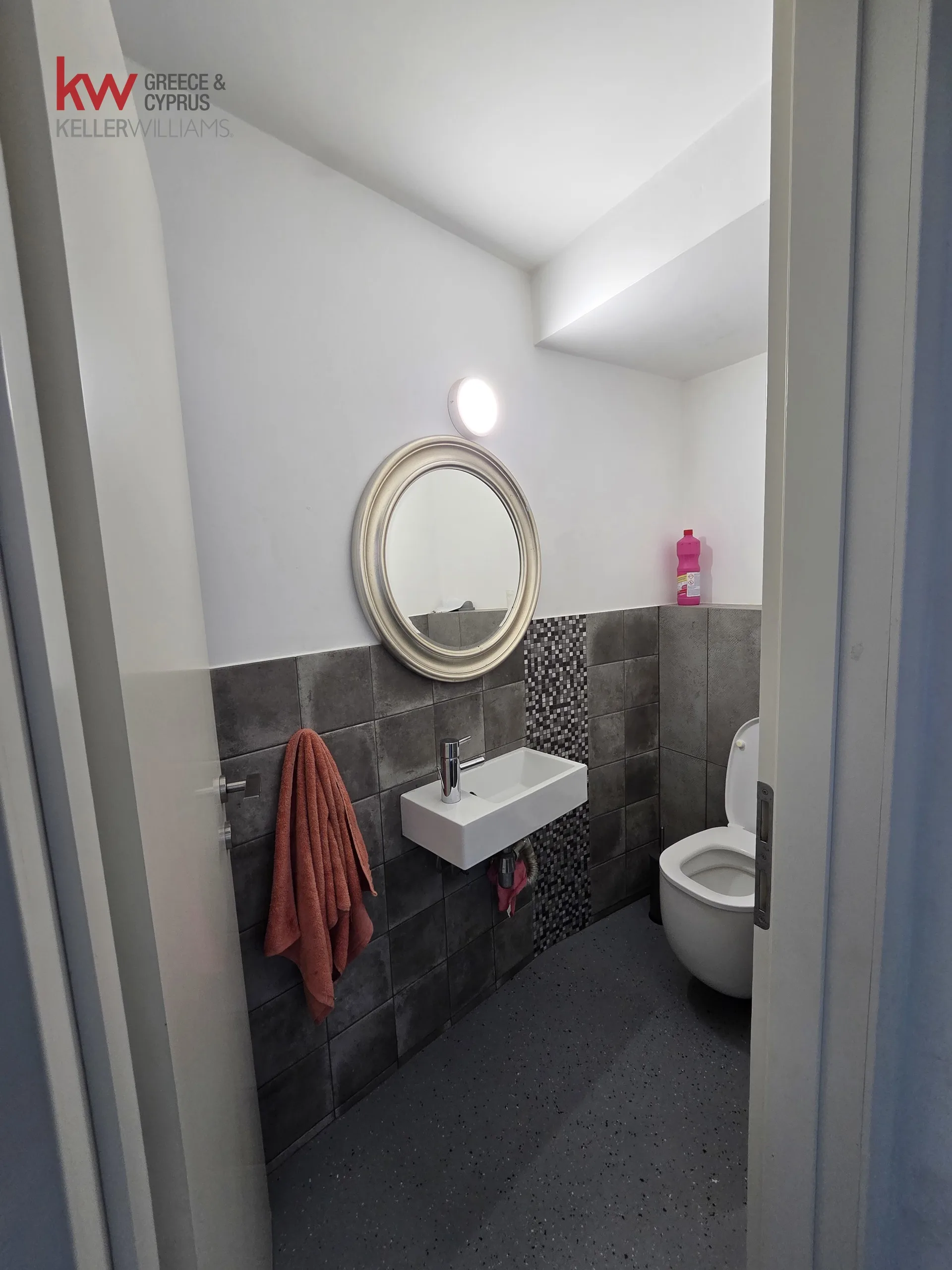 Bien immobilier 2269967 Strovolos, Nicosie 15