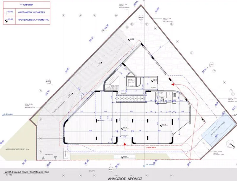 Propiedad 59351 Paralimni, Famagusta / gio112n2