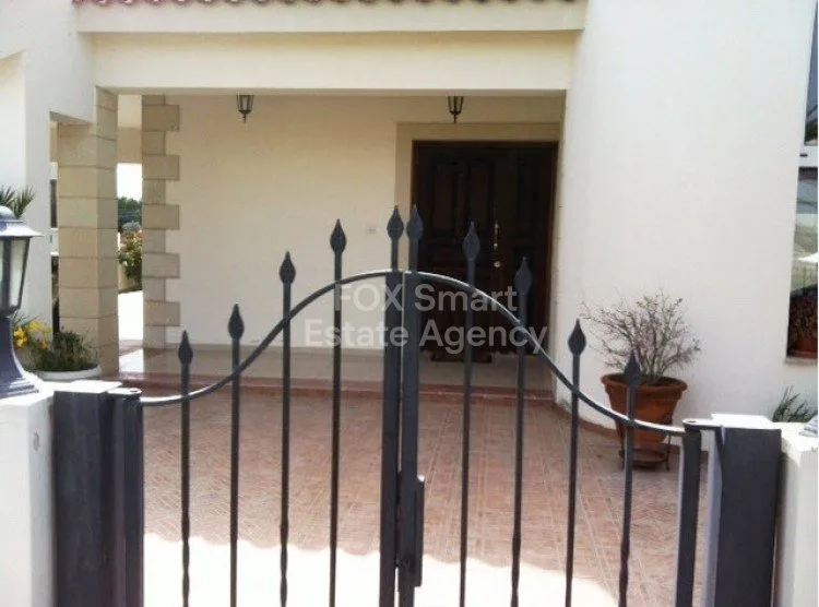 Propiedad 5533 Dalí, Nicosia / H-64399