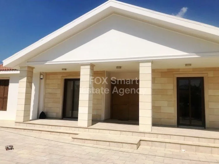 Property HR-99555 Strovolos, Nicosia 27