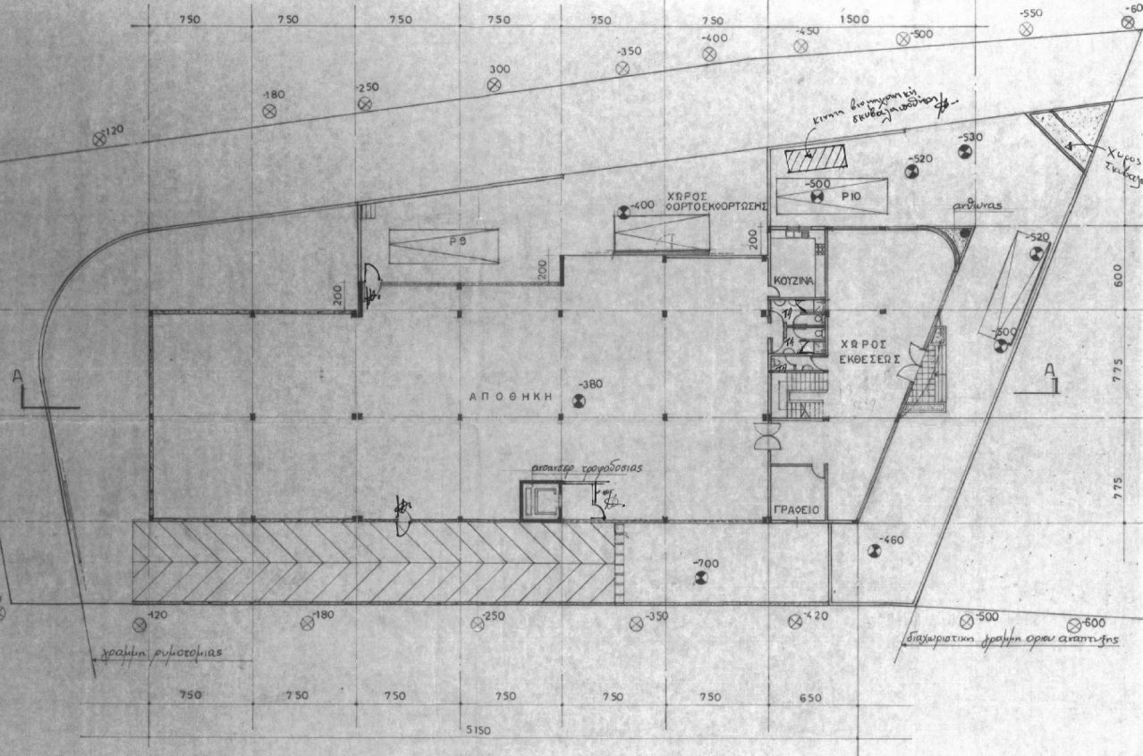 Thumbnail 20 Property 2201 Latsia, Nicosia / WR-120629