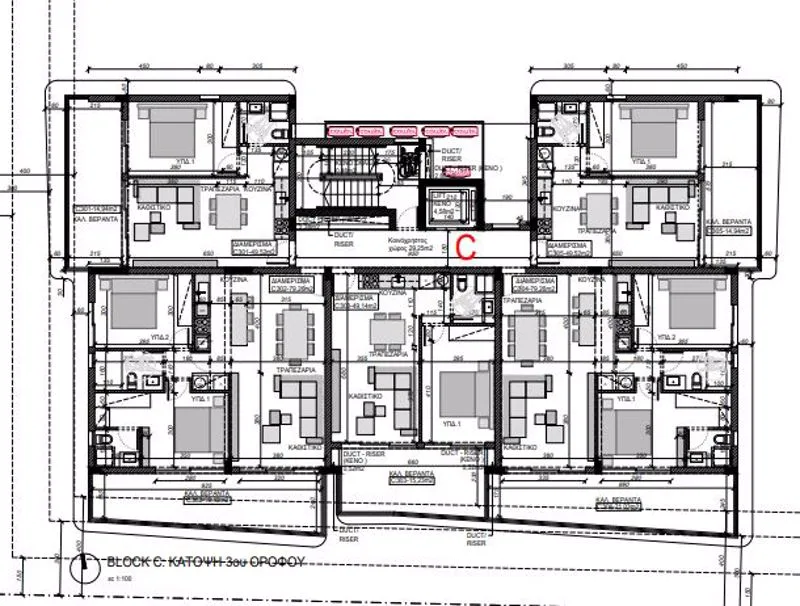 Immobile inf023n1/blockc Livadia, Larnaca 14