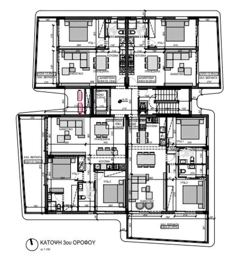 Propiedad inf023n2/blockd Livadia, Larnaca 14