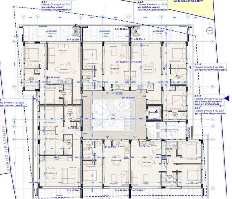 Bien immobilier irx006n1 Livadia, Larnaca 13