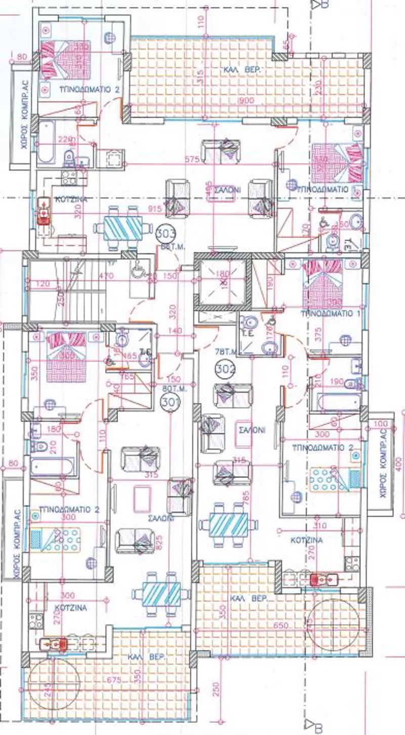 Property 41440 Aradippou, Larnaca / kou003n2p