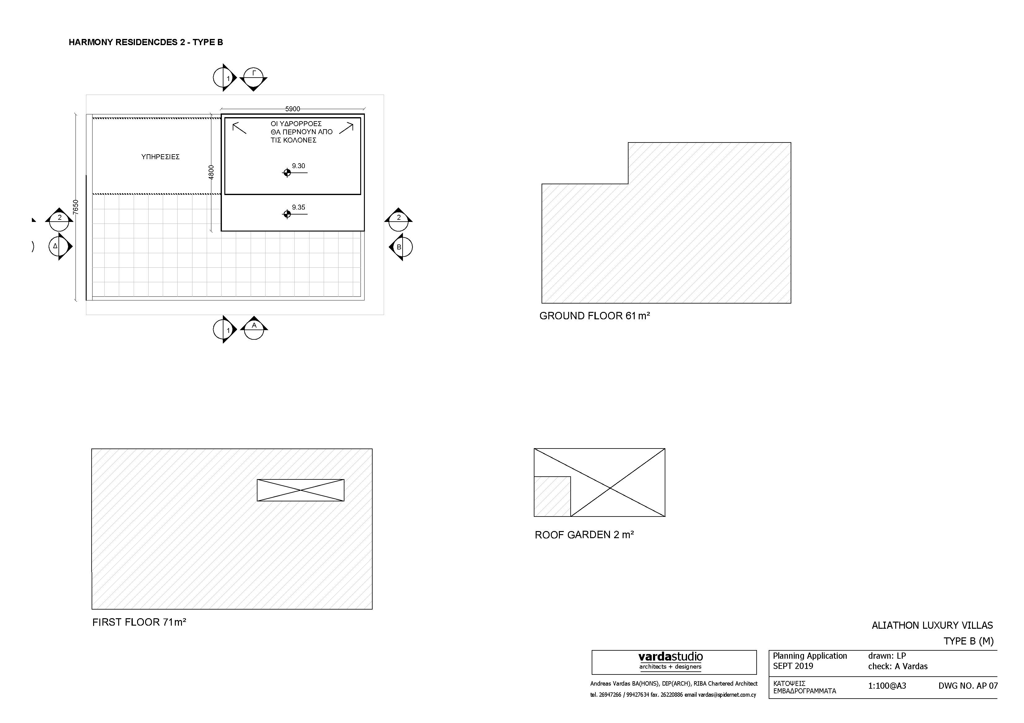 Floorplans 1